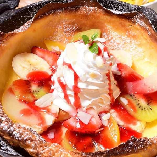 ダッチスペシャル